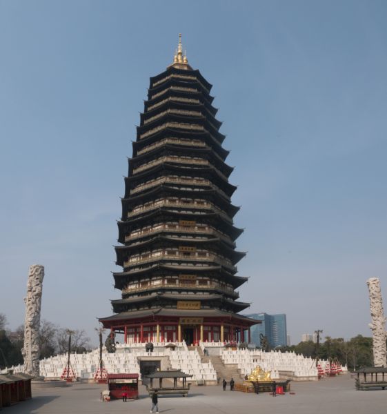 Tieu de